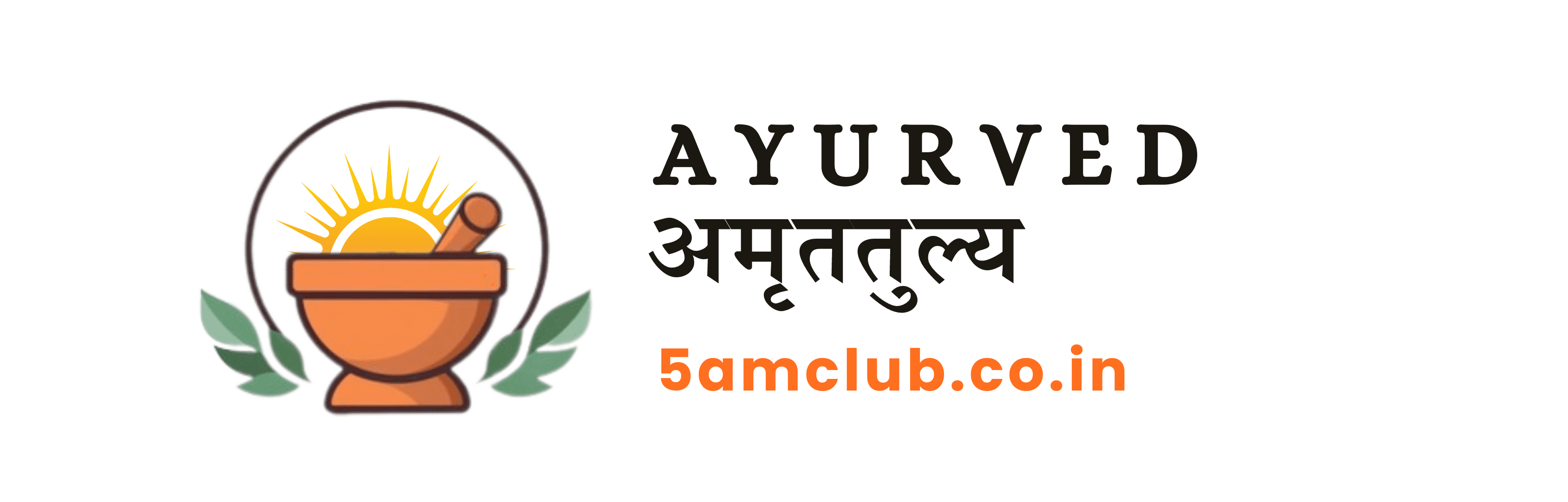 ayurved amruttulya logo