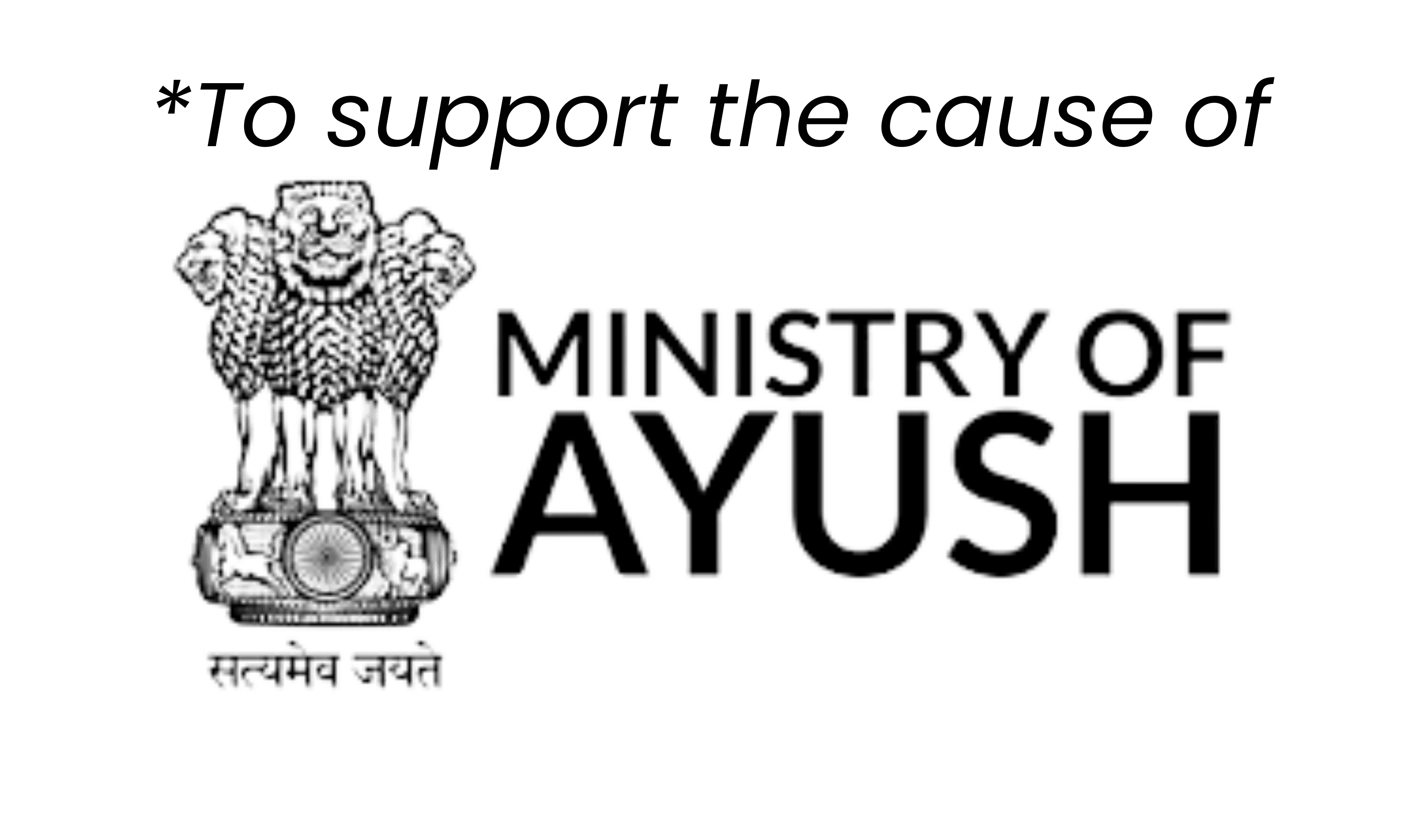 ayush logo